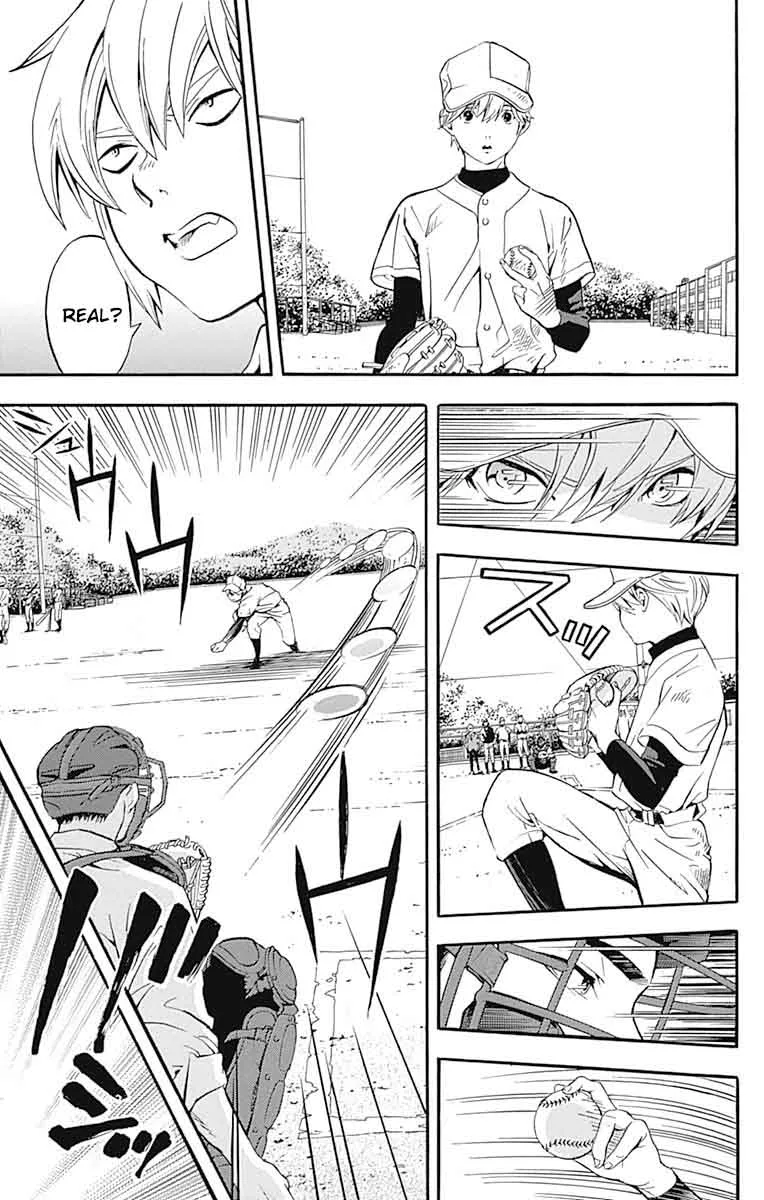 Gunjou ni Siren Chapter 7 page 32