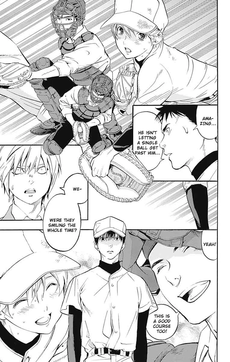 Gunjou ni Siren Chapter 7 page 34