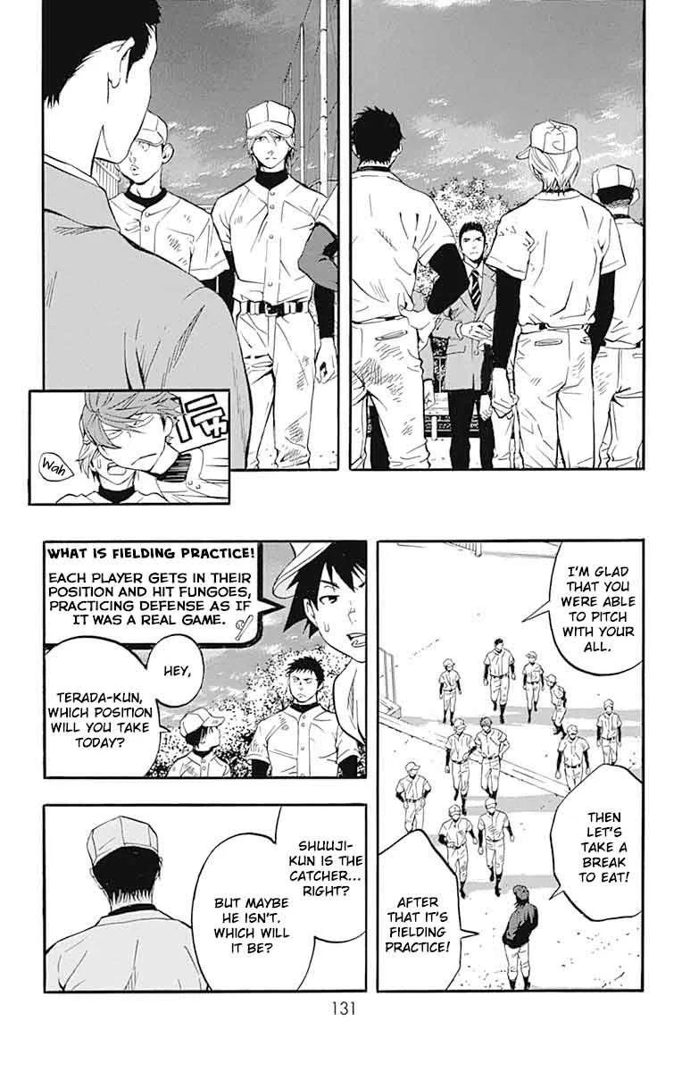 Gunjou ni Siren Chapter 7 page 36