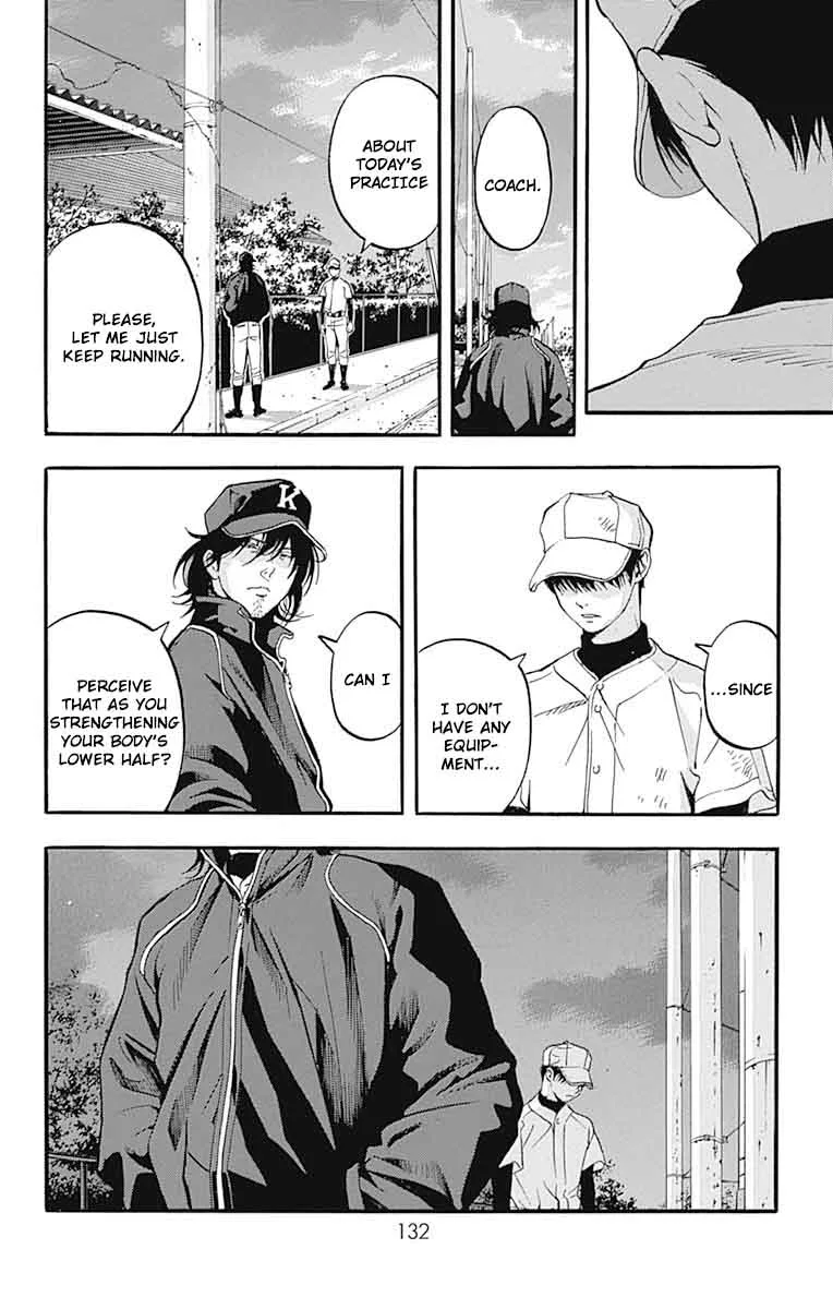 Gunjou ni Siren Chapter 7 page 37