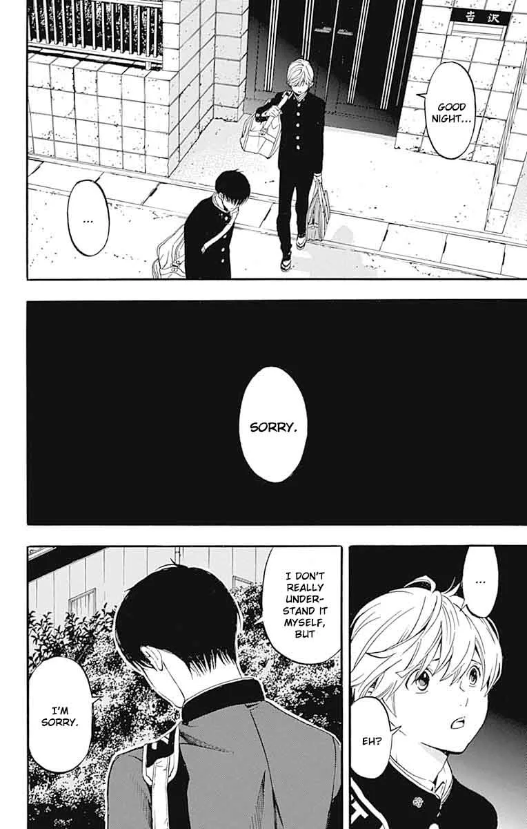 Gunjou ni Siren Chapter 7 page 41