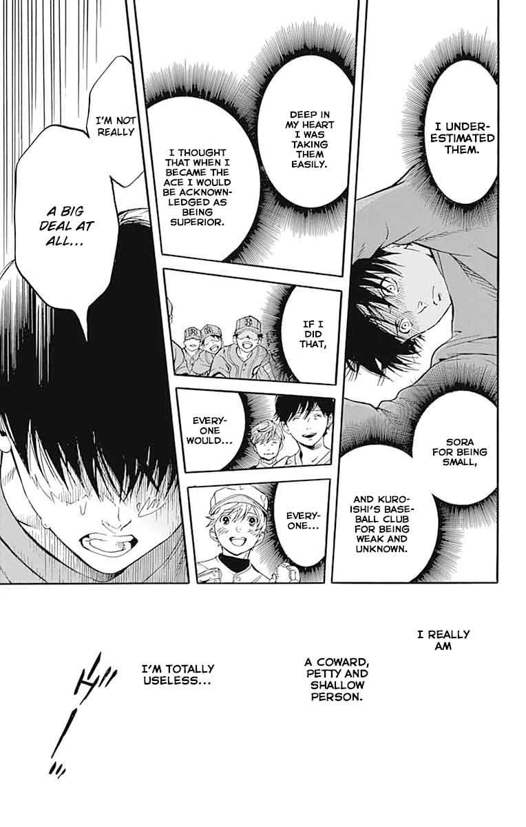 Gunjou ni Siren Chapter 8 page 7