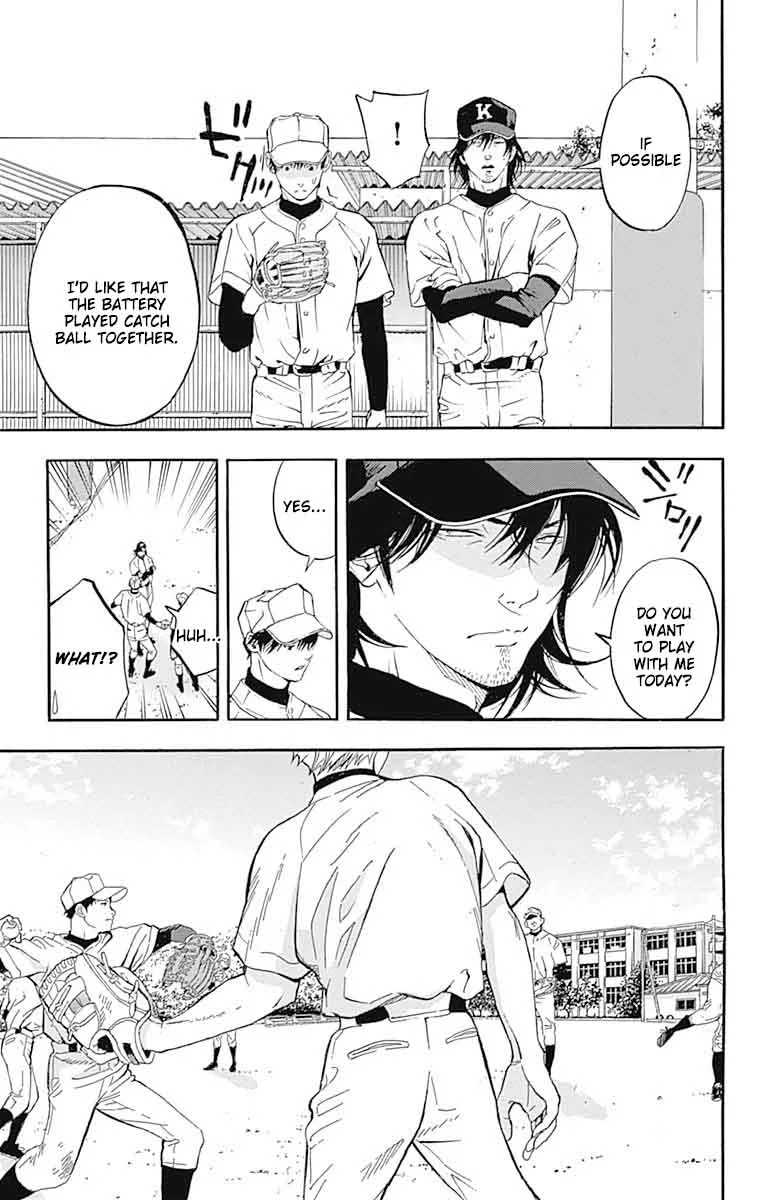 Gunjou ni Siren Chapter 8 page 19