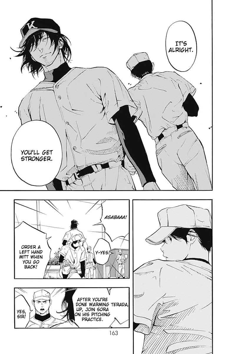Gunjou ni Siren Chapter 8 page 25
