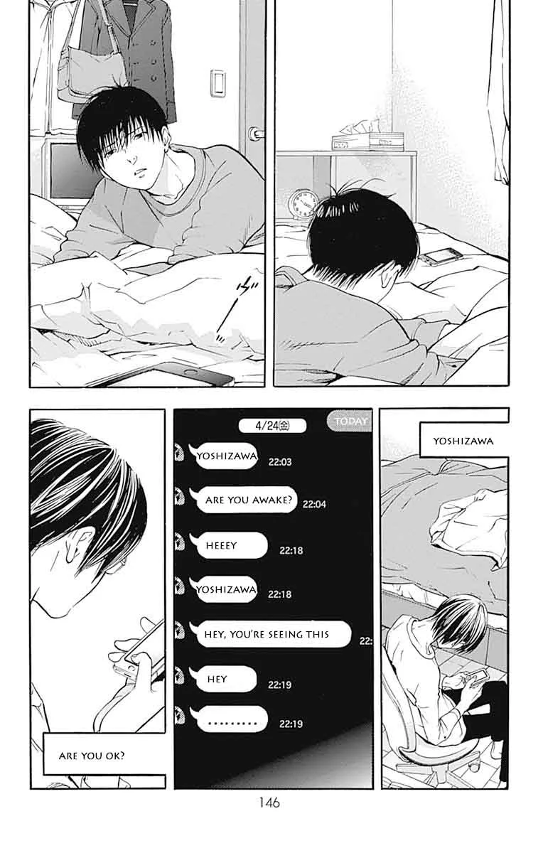 Gunjou ni Siren Chapter 8 page 8