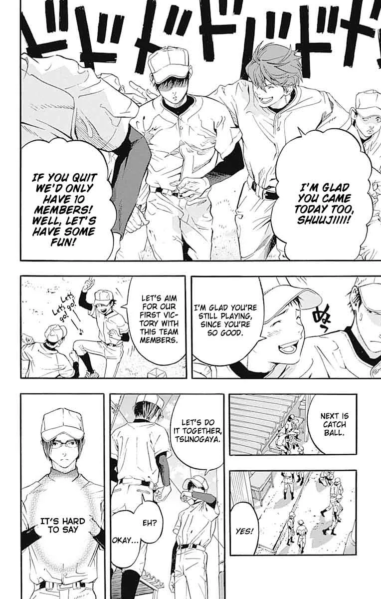 Gunjou ni Siren Chapter 8 page 16