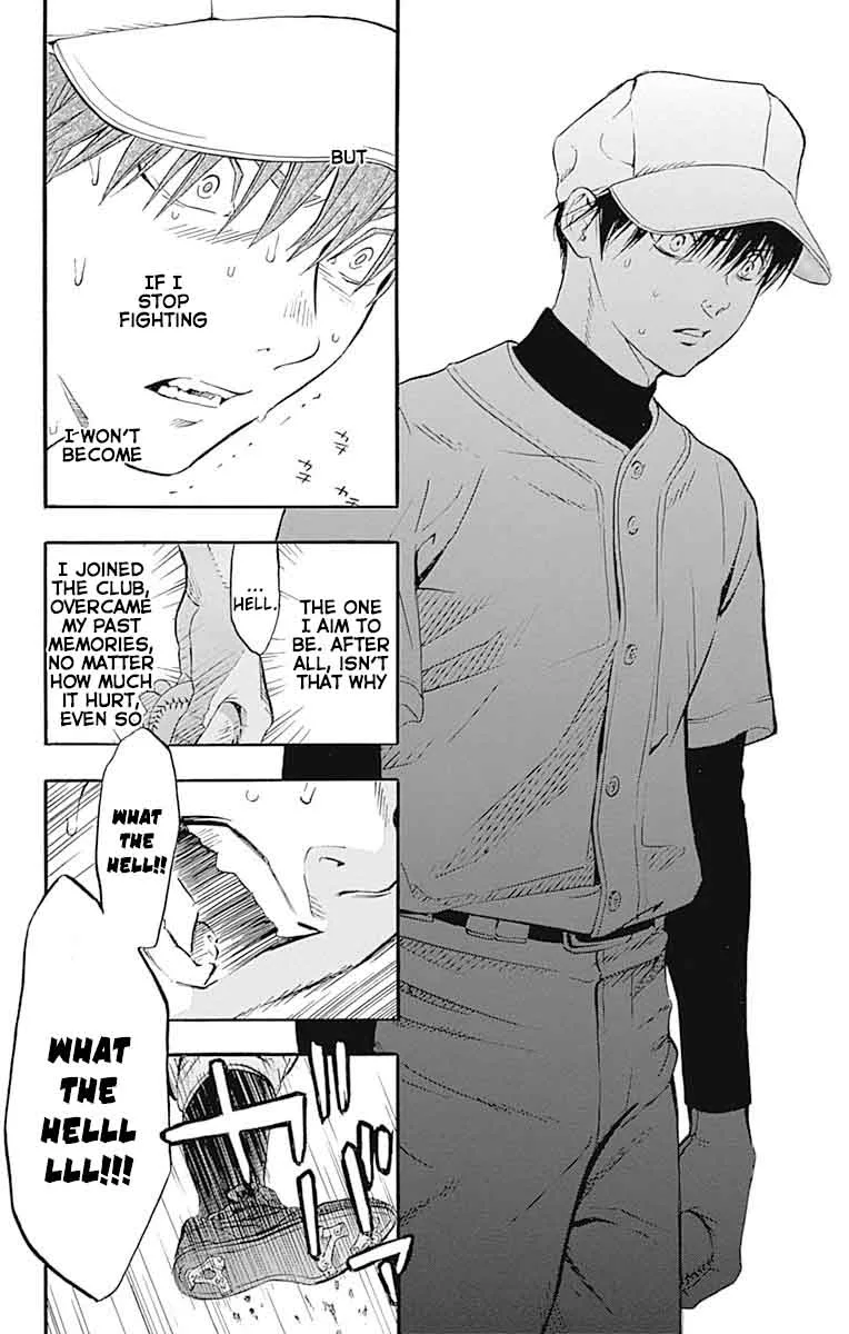Gunjou ni Siren Chapter 8 page 22