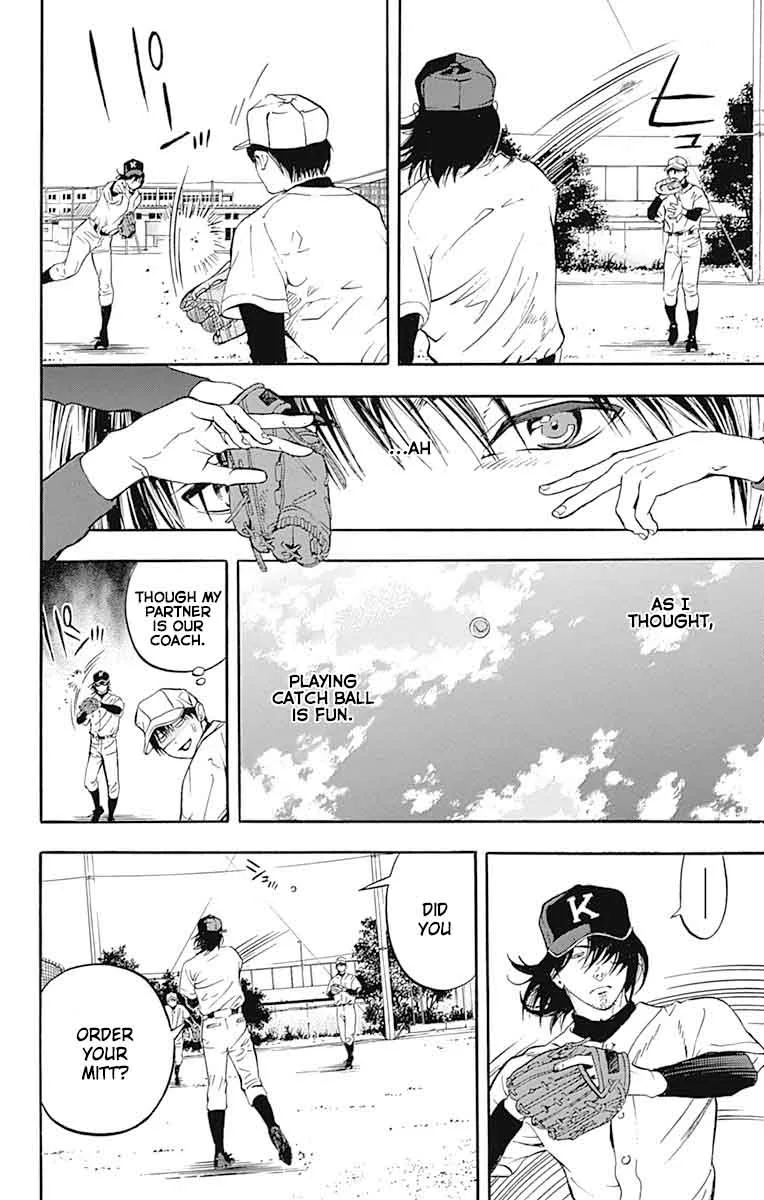 Gunjou ni Siren Chapter 8 page 20