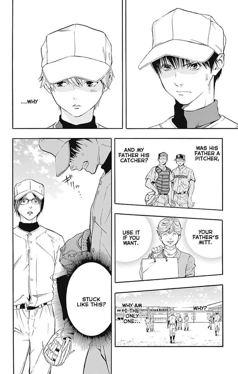 Gunjou ni Siren Chapter 8 page 18