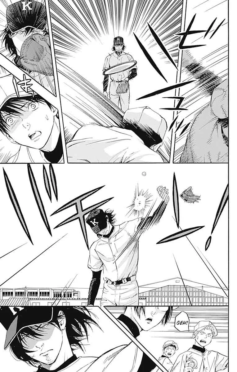 Gunjou ni Siren Chapter 8 page 23