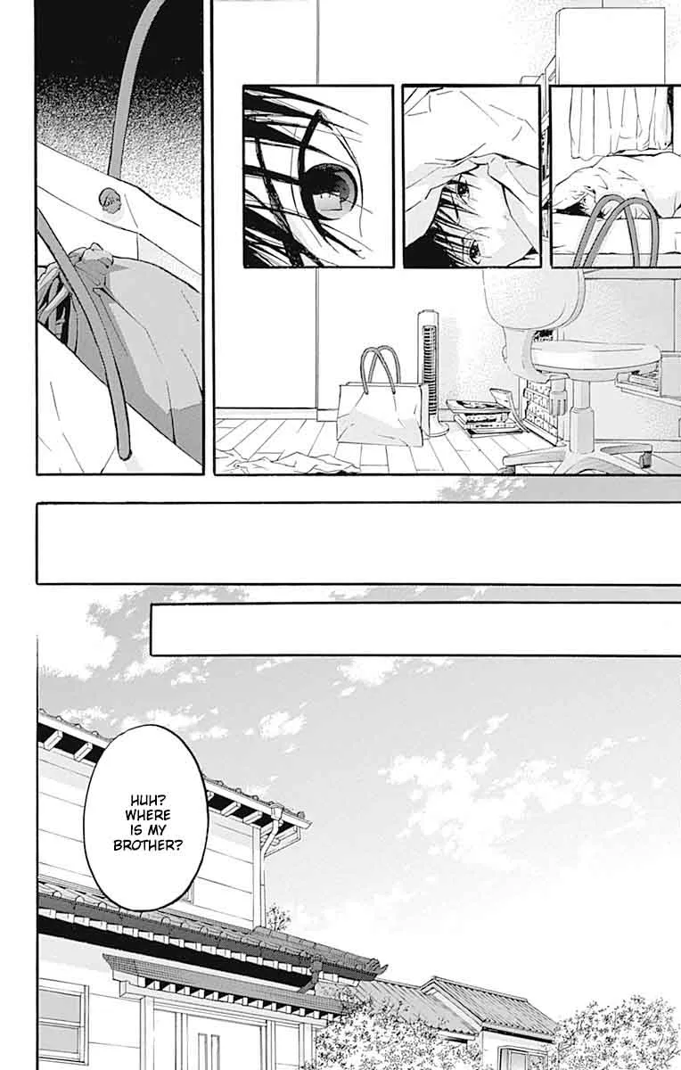 Gunjou ni Siren Chapter 8 page 14