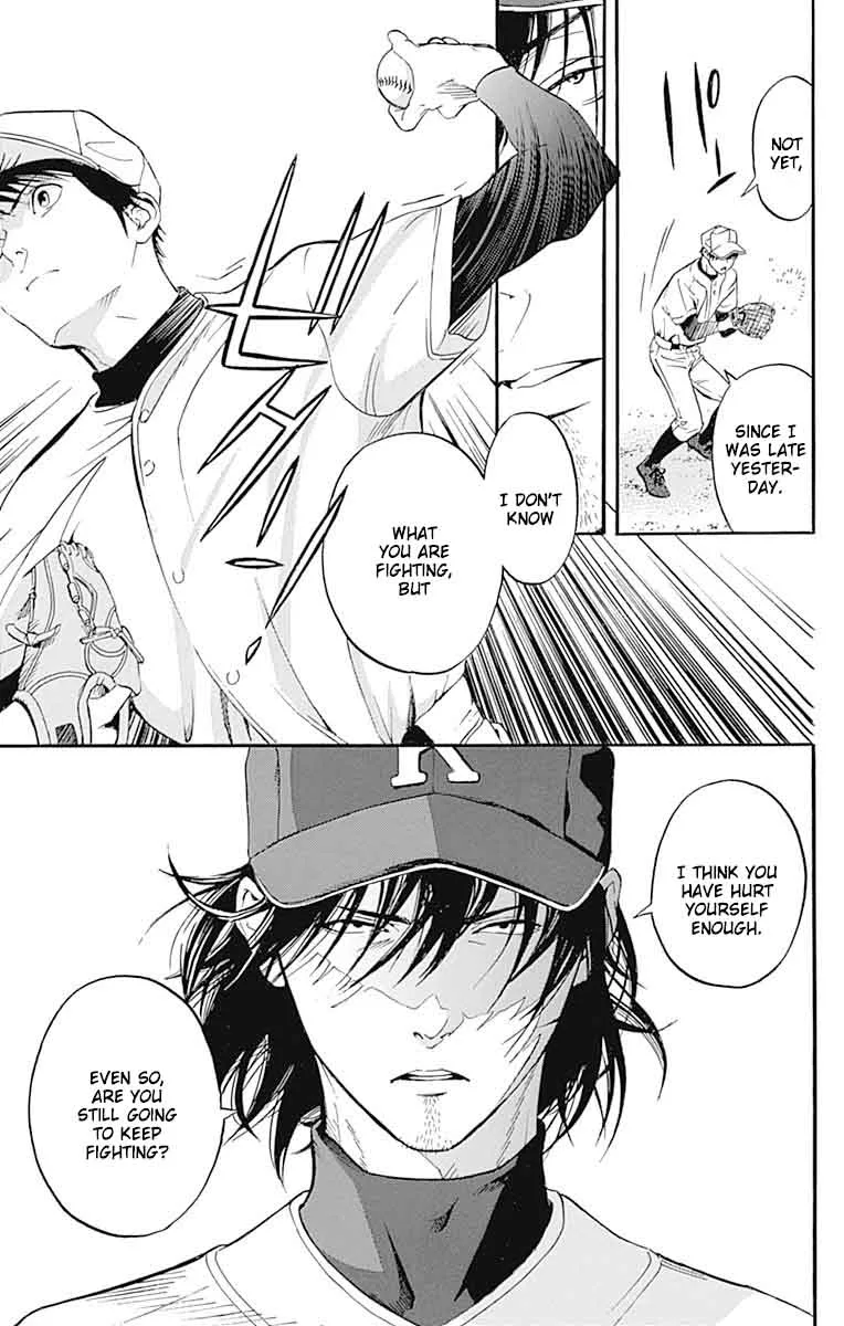 Gunjou ni Siren Chapter 8 page 21