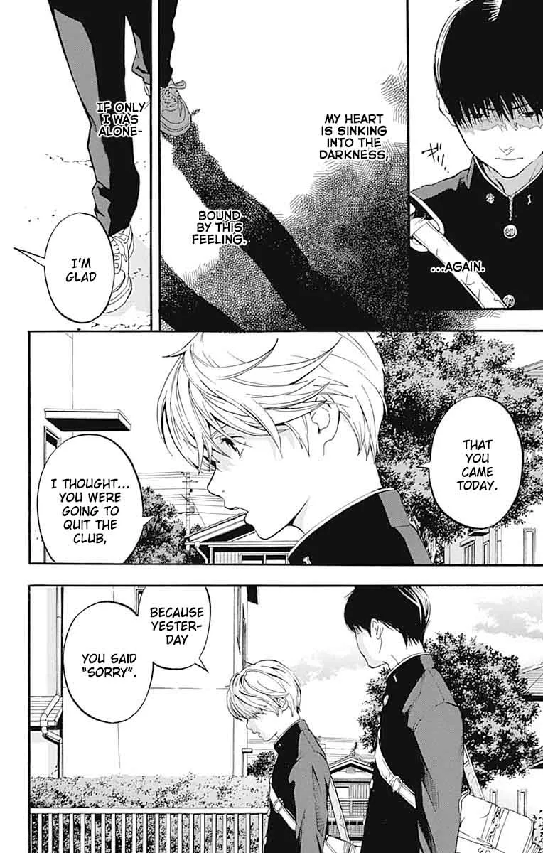 Gunjou ni Siren Chapter 8 page 28