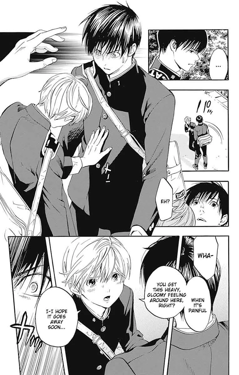 Gunjou ni Siren Chapter 8 page 29