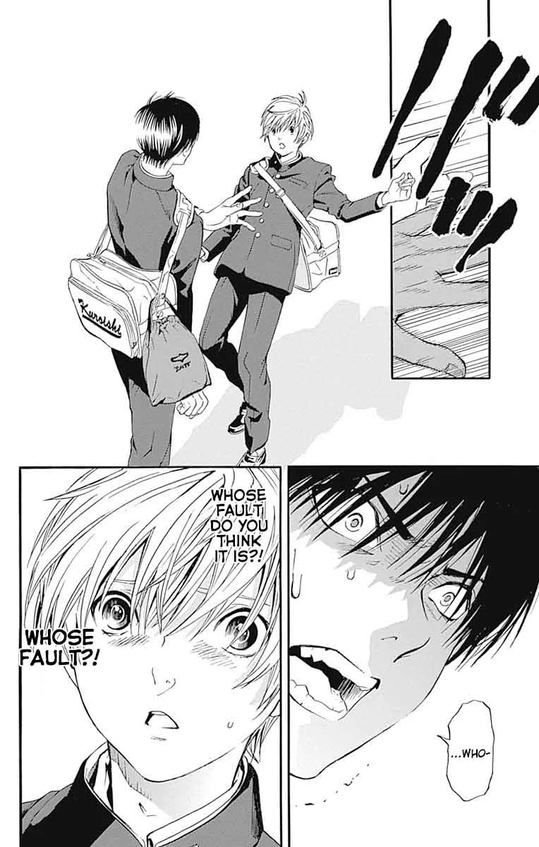 Gunjou ni Siren Chapter 8 page 30