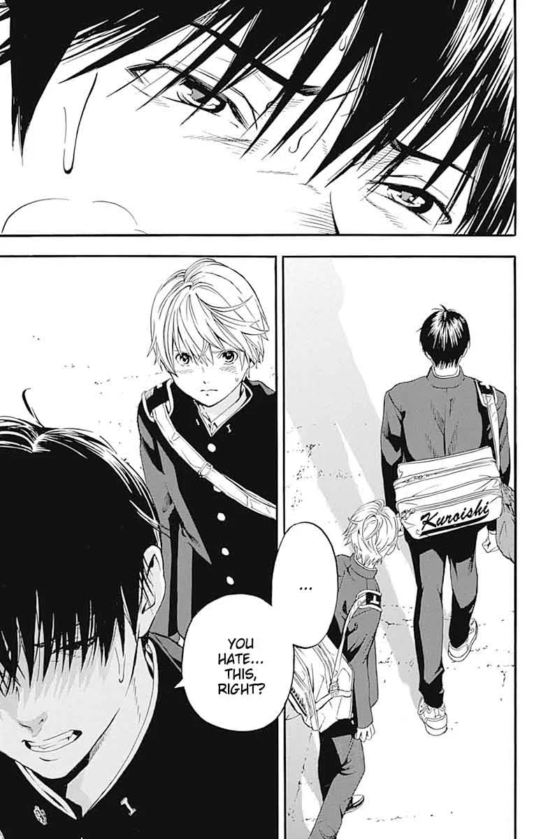 Gunjou ni Siren Chapter 8 page 31