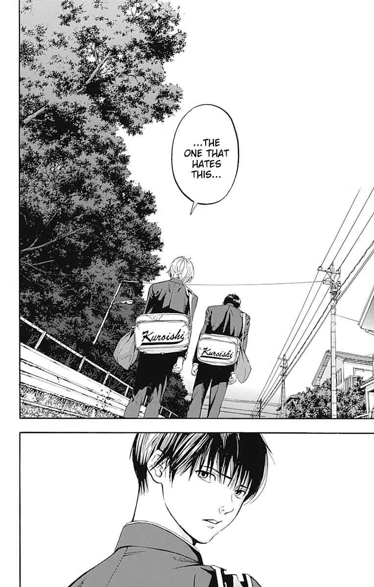 Gunjou ni Siren Chapter 8 page 34