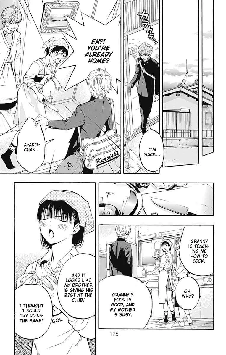 Gunjou ni Siren Chapter 8 page 37