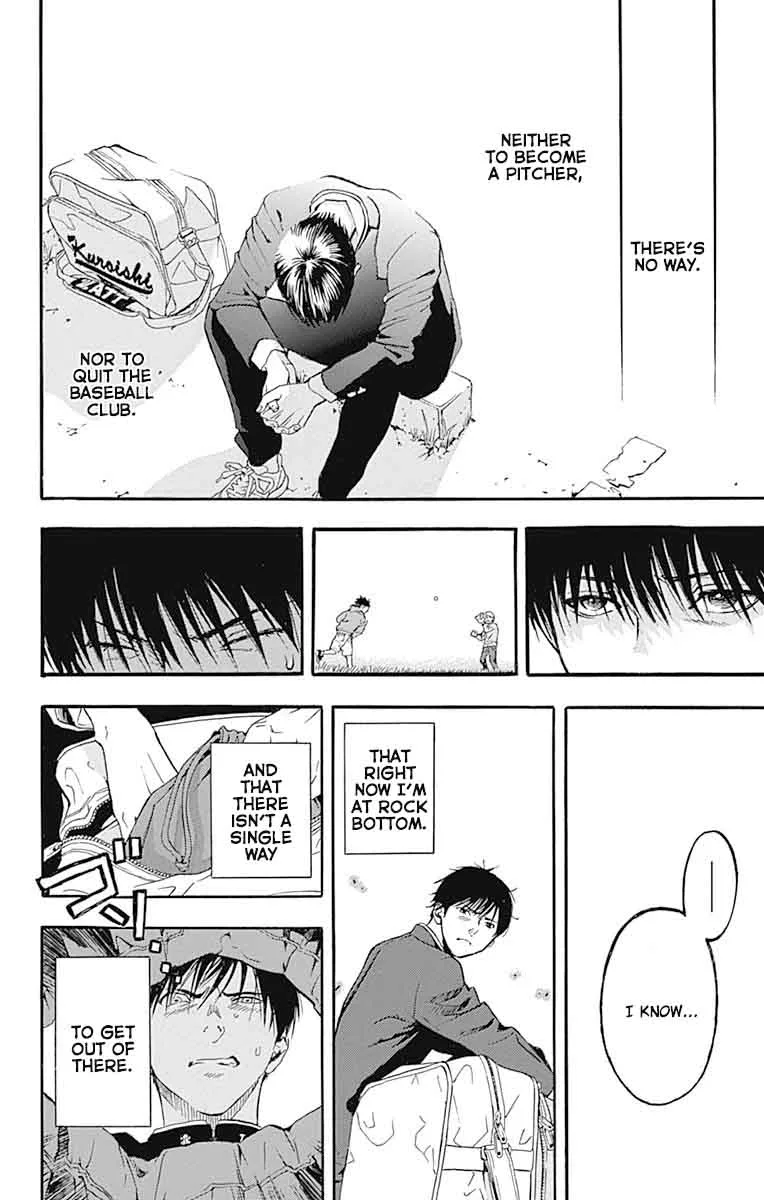 Gunjou ni Siren Chapter 8 page 40