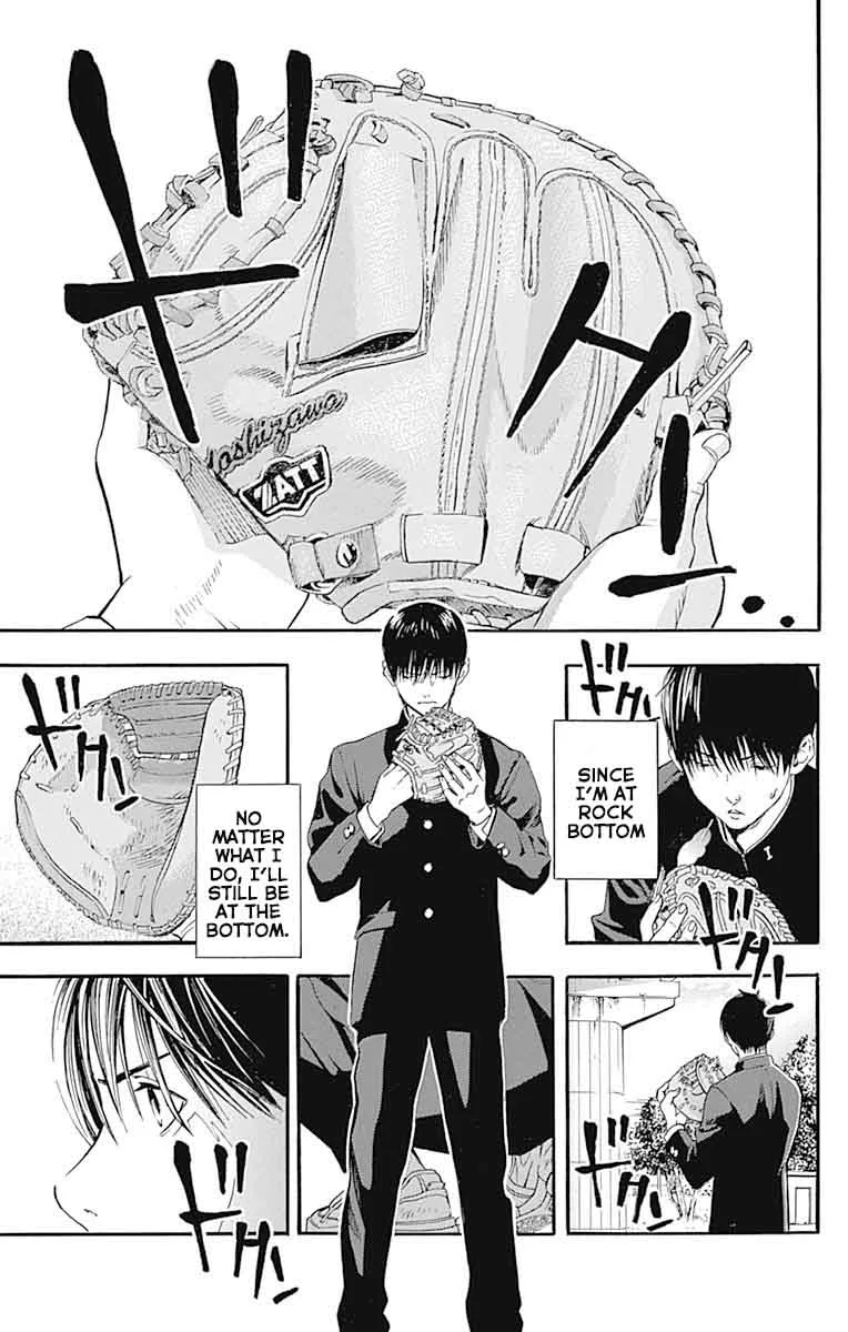 Gunjou ni Siren Chapter 8 page 41