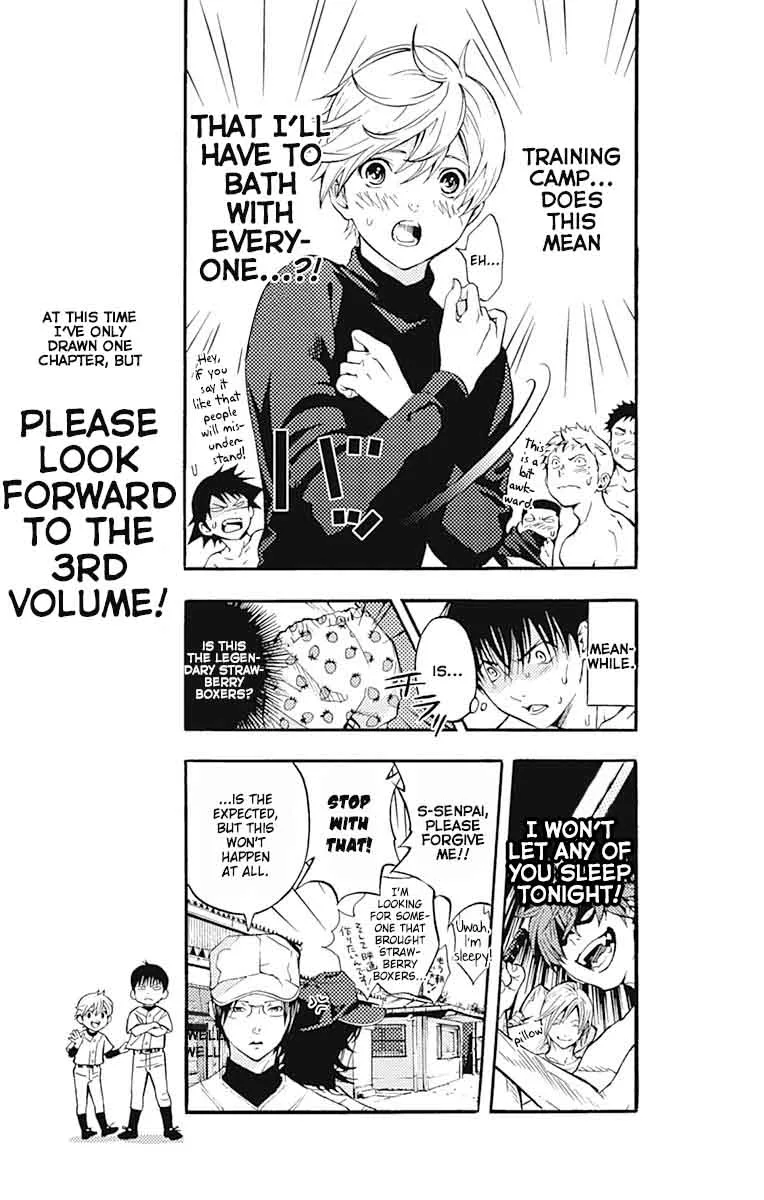 Gunjou ni Siren Chapter 8 page 44