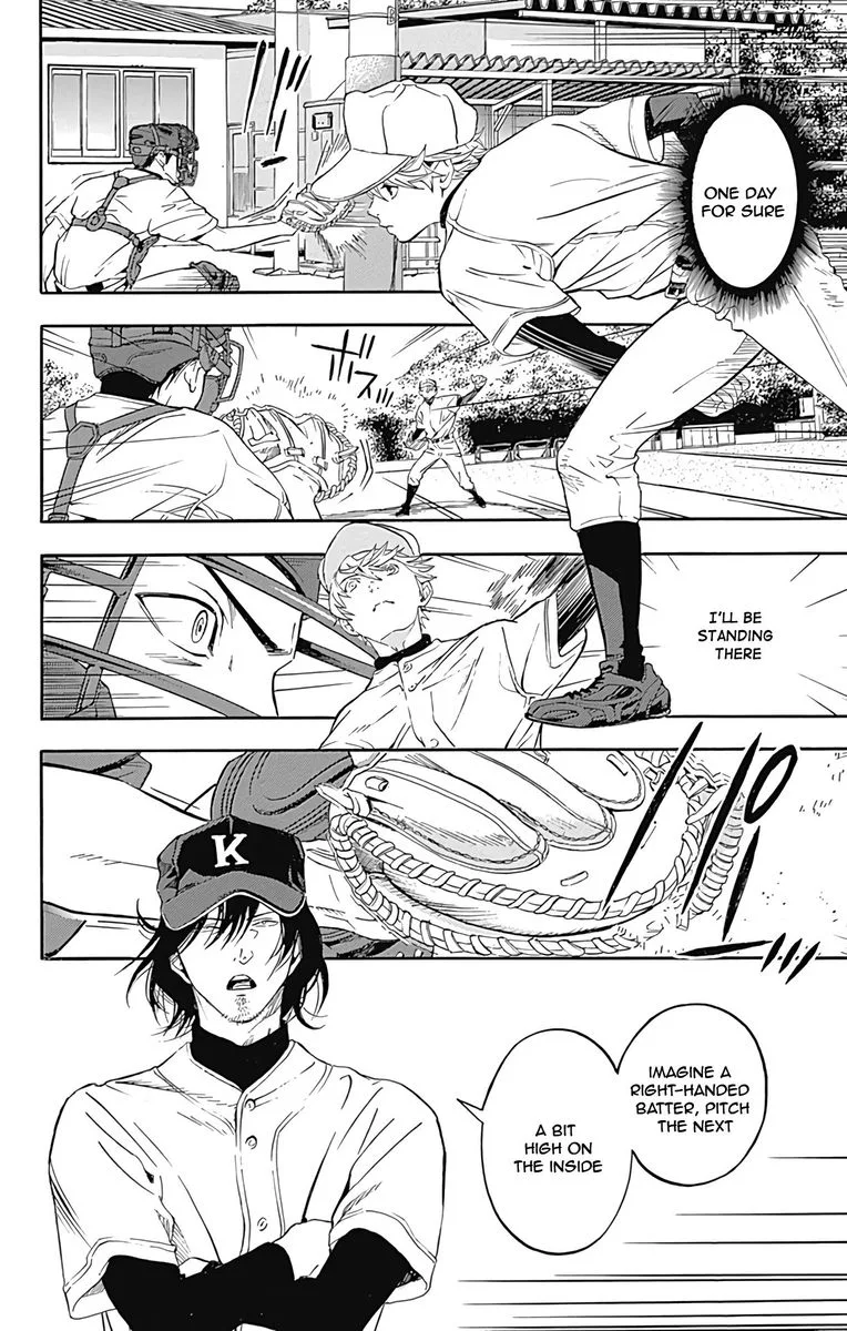 Gunjou ni Siren Chapter 9 page 22