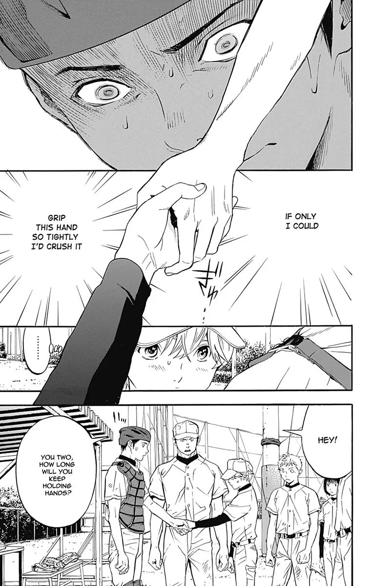 Gunjou ni Siren Chapter 9 page 11