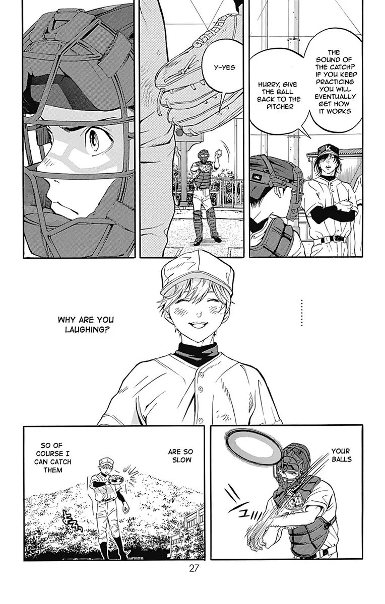Gunjou ni Siren Chapter 9 page 21