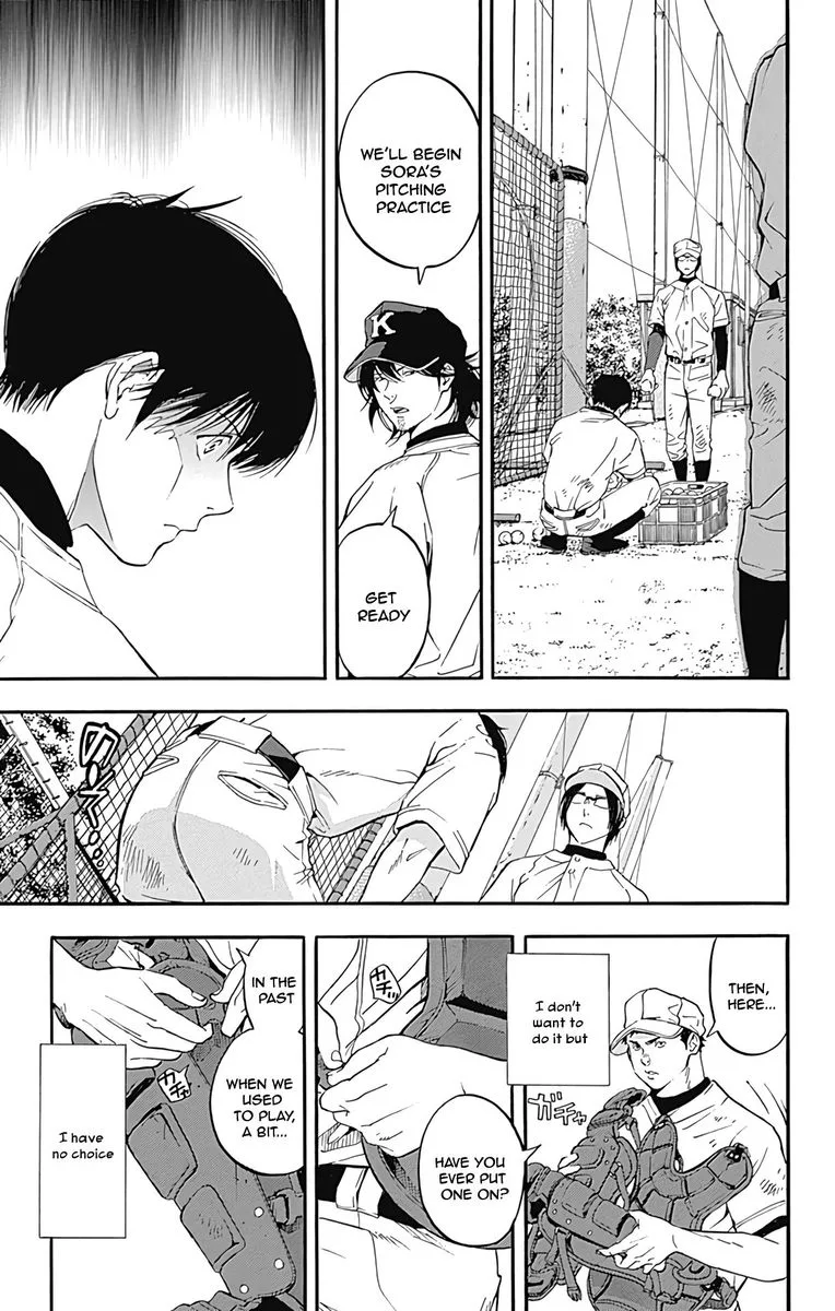 Gunjou ni Siren Chapter 9 page 7