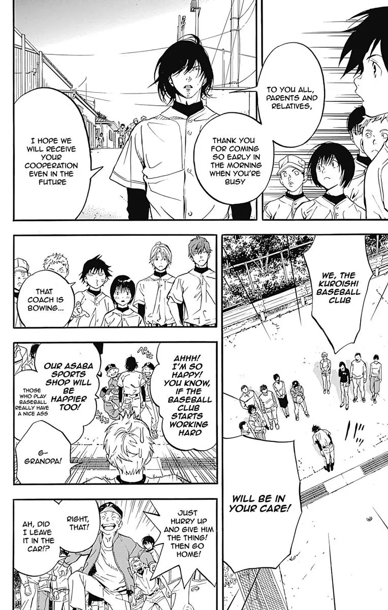 Gunjou ni Siren Chapter 9 page 2