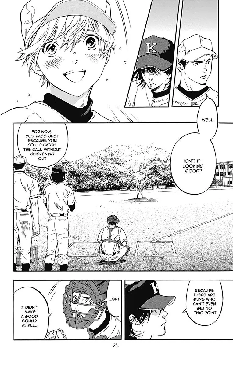 Gunjou ni Siren Chapter 9 page 20