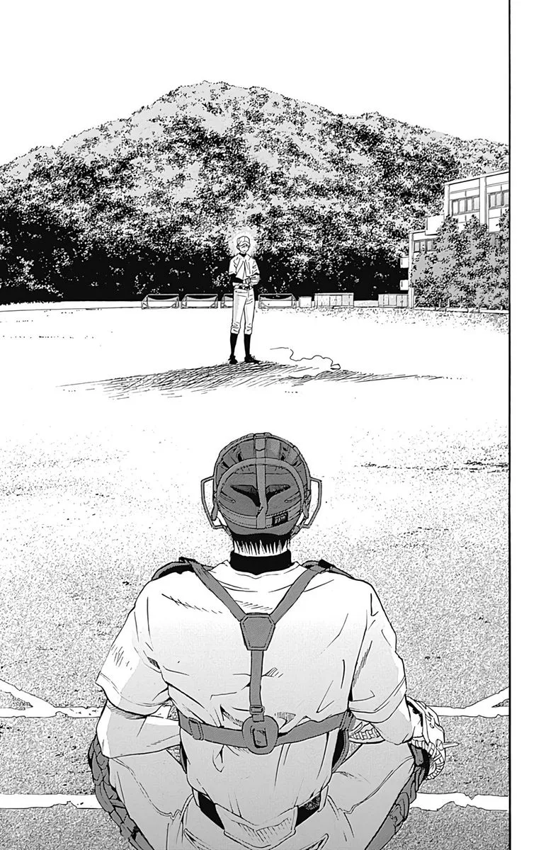 Gunjou ni Siren Chapter 9 page 15
