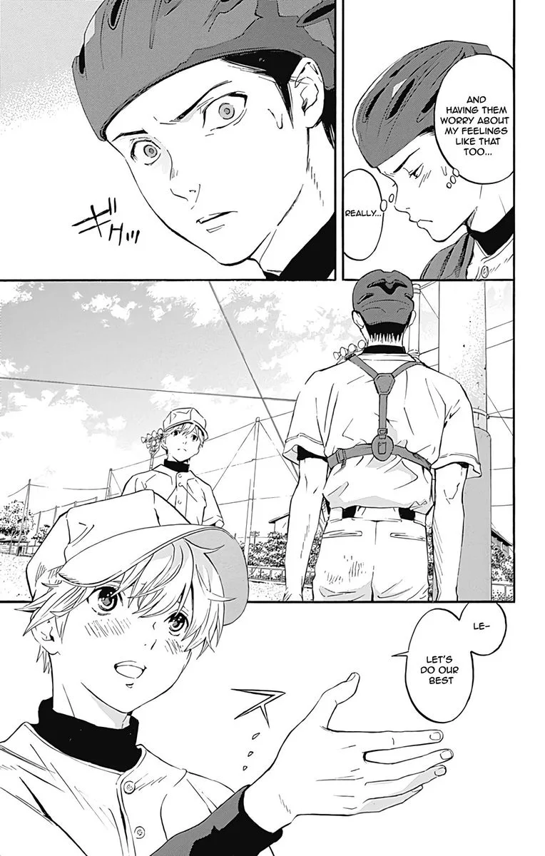 Gunjou ni Siren Chapter 9 page 9