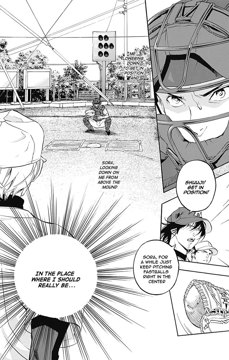 Gunjou ni Siren Chapter 9 page 16