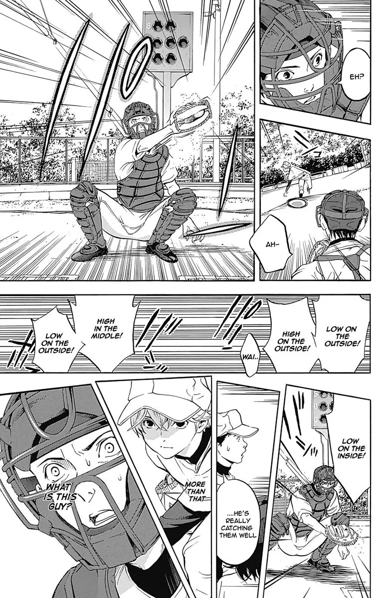 Gunjou ni Siren Chapter 9 page 23