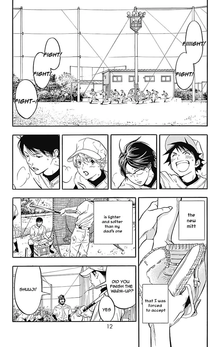 Gunjou ni Siren Chapter 9 page 6
