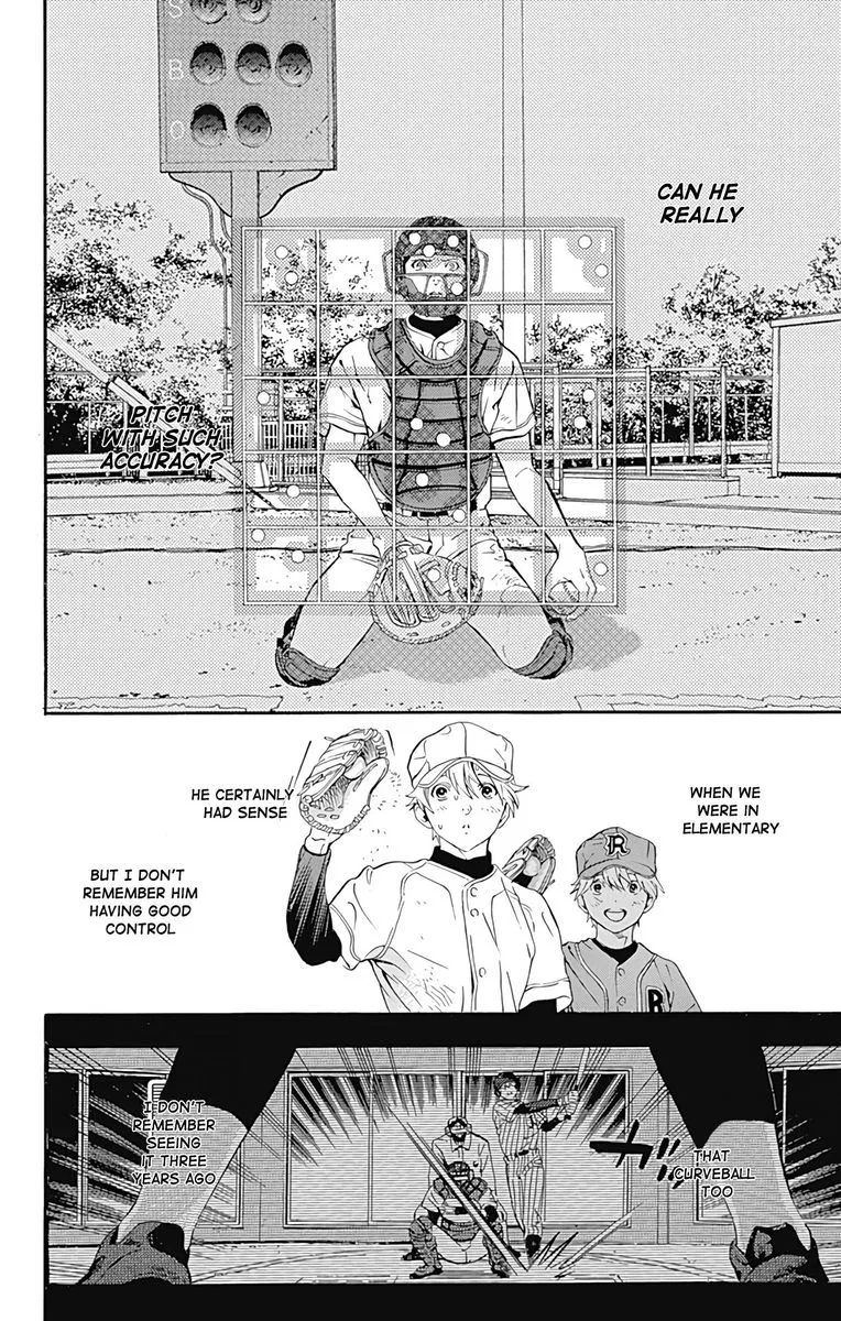 Gunjou ni Siren Chapter 9 page 24