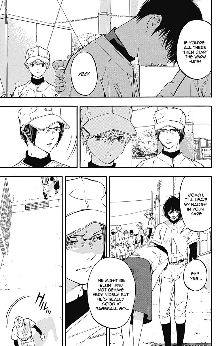 Gunjou ni Siren Chapter 9 page 5