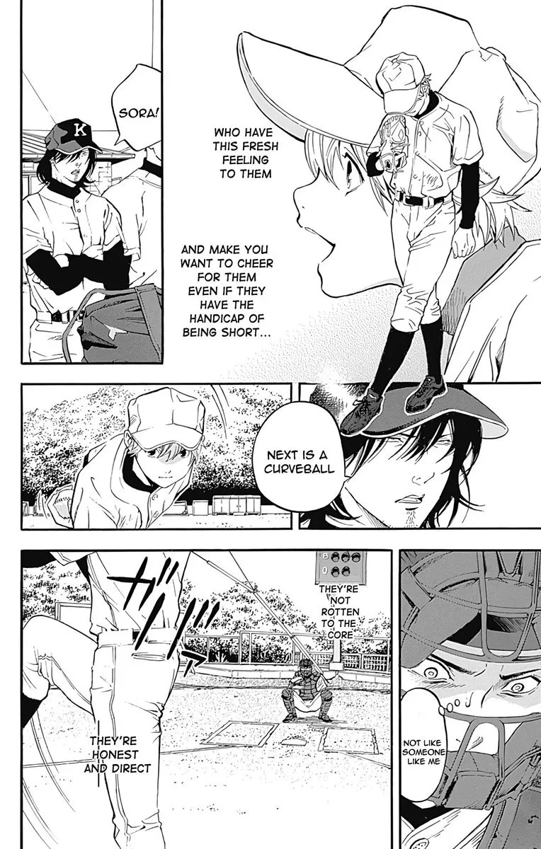 Gunjou ni Siren Chapter 9 page 28