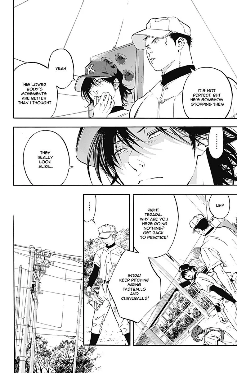 Gunjou ni Siren Chapter 9 page 32