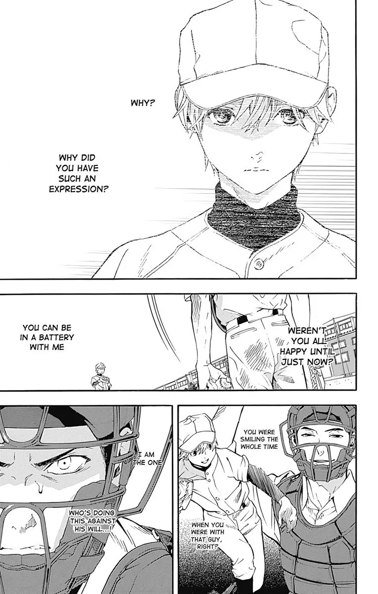 Gunjou ni Siren Chapter 9 page 35