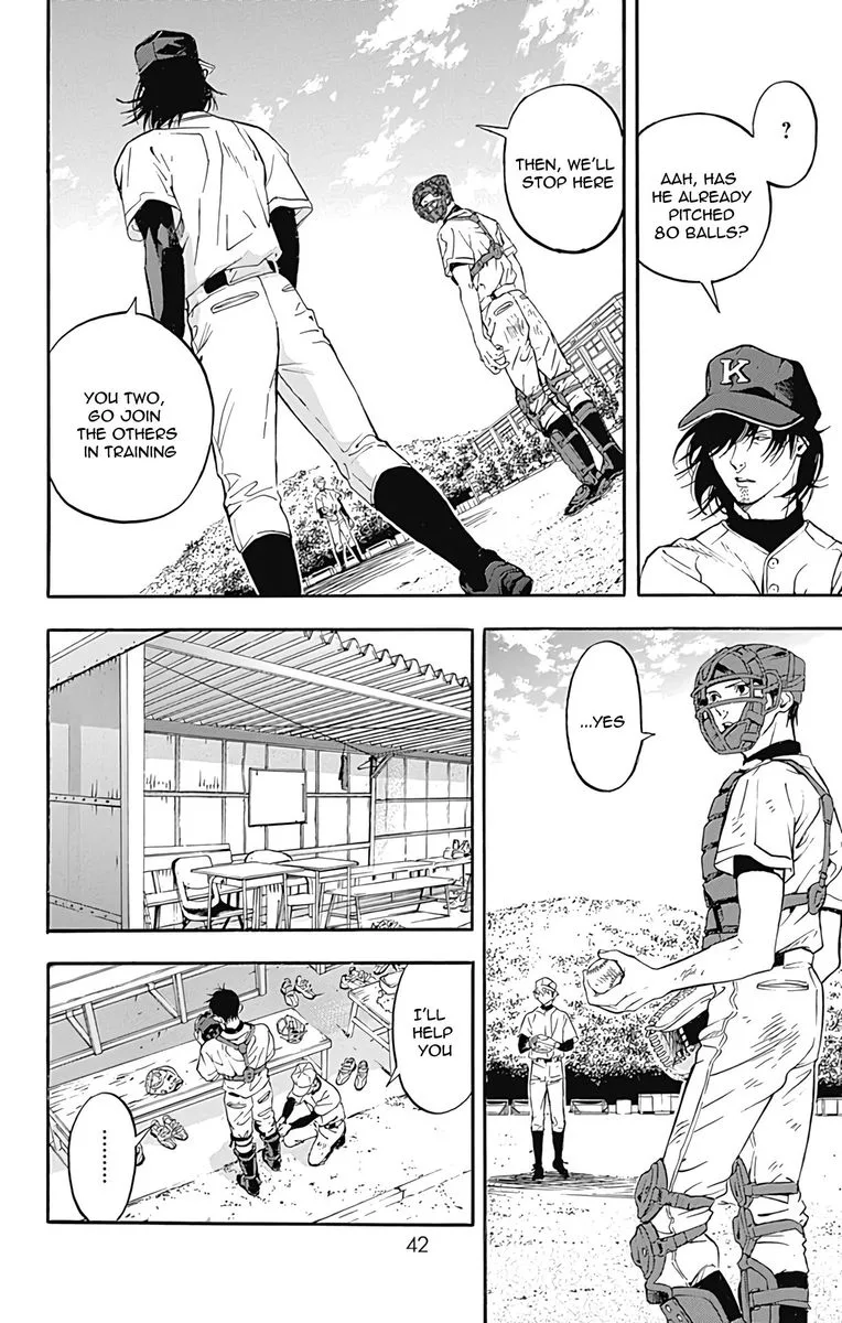 Gunjou ni Siren Chapter 9 page 36