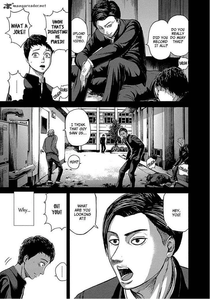 Gunjou Senki Chapter 1 page 21
