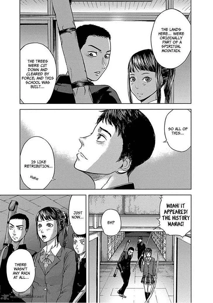 Gunjou Senki Chapter 1 page 27