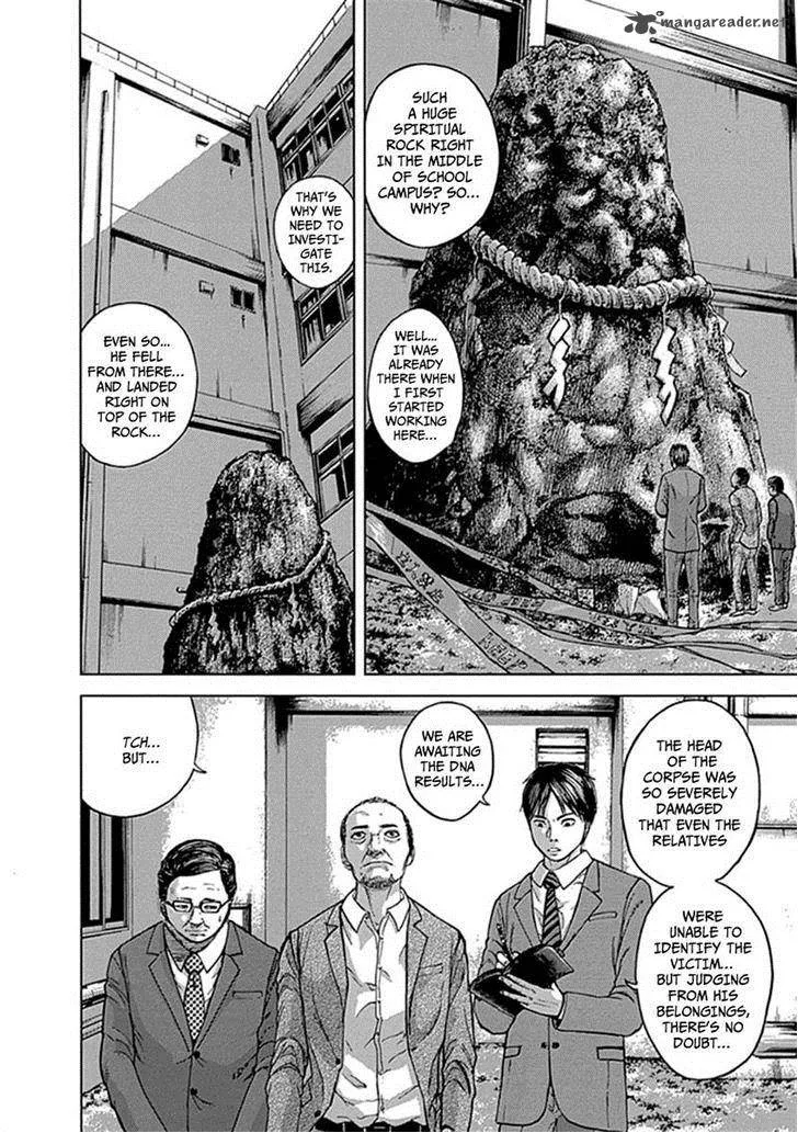 Gunjou Senki Chapter 1 page 46