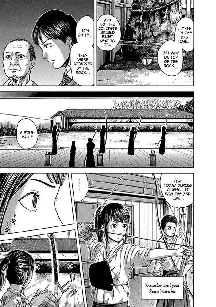 Gunjou Senki Chapter 1 page 47