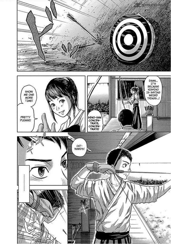 Gunjou Senki Chapter 1 page 48
