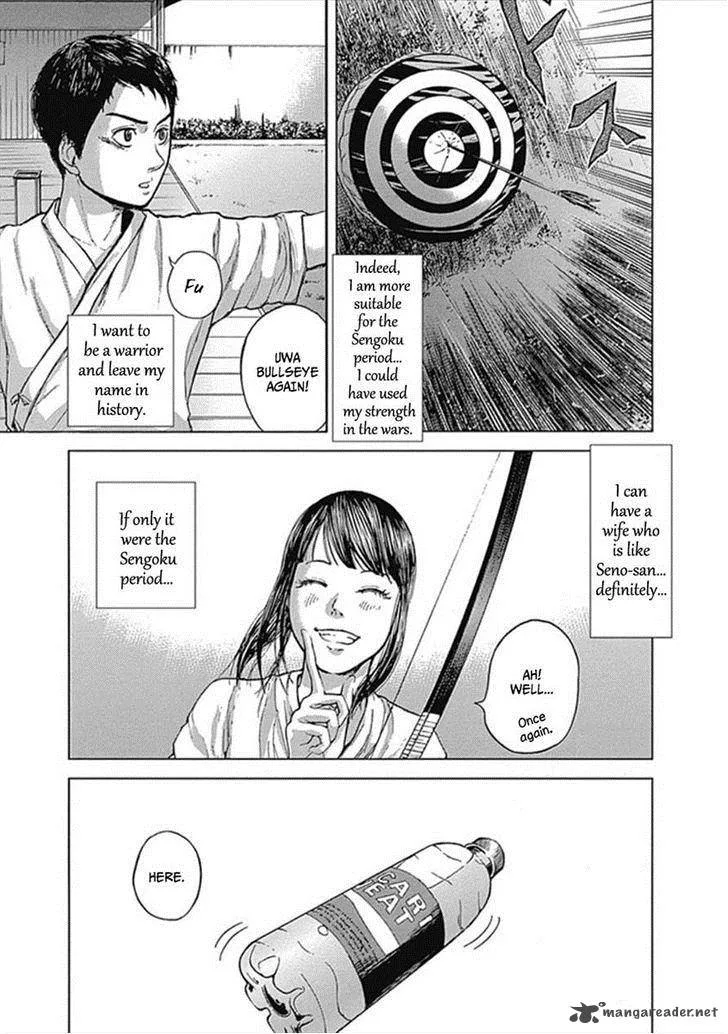 Gunjou Senki Chapter 1 page 49