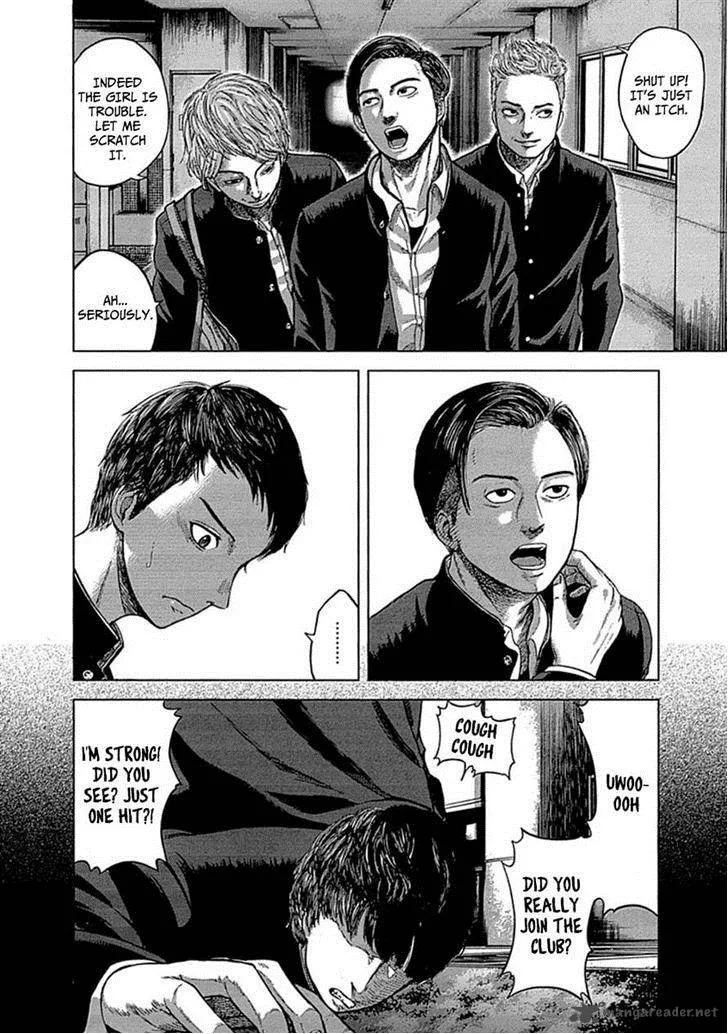 Gunjou Senki Chapter 1 page 52