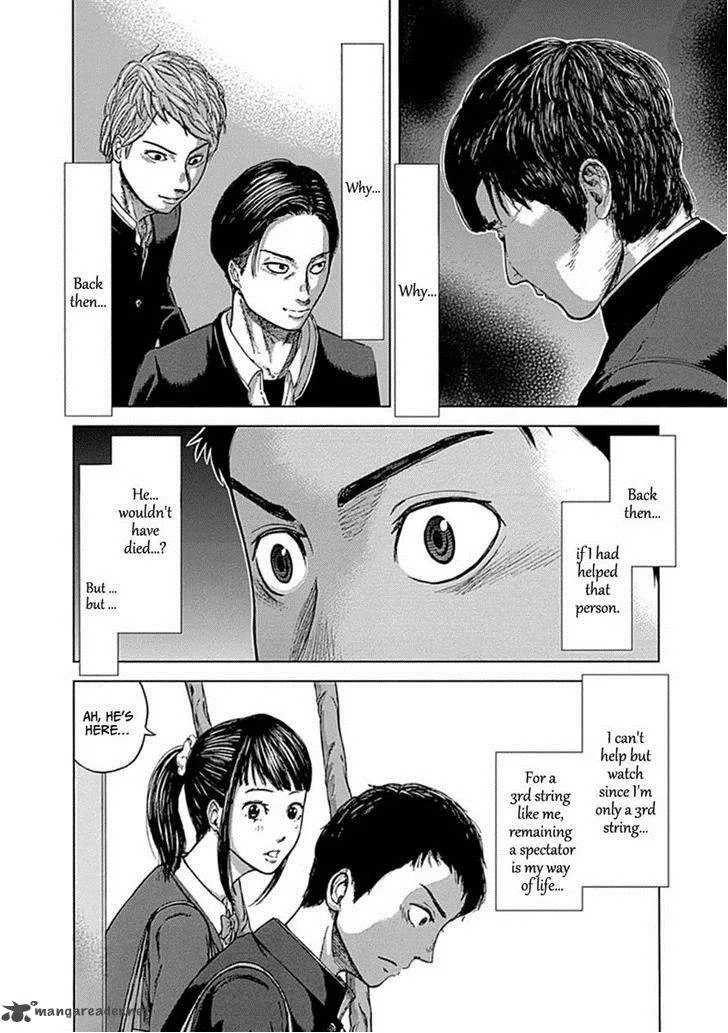 Gunjou Senki Chapter 1 page 54
